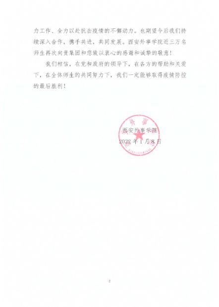 图片3 图片3