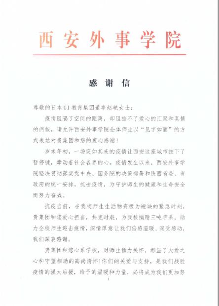 图片2 图片2